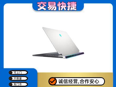德令哈市回收电脑