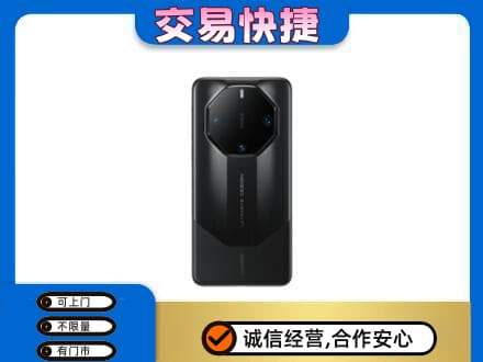 德令哈市回收手机