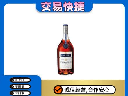 德令哈市高价回收蓝带