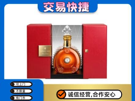 德令哈市洋酒回收路易十三摆件.jpg