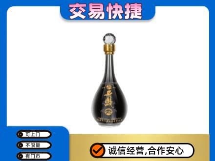 德令哈市名酒回收西凤酒2.jpg