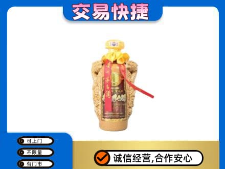 德令哈市茅台回收年份酒瓶.jpg